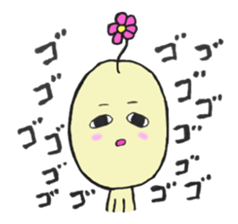 Slightly annoying OHANAMARUKUN sticker #469489