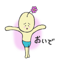 Slightly annoying OHANAMARUKUN sticker #469490