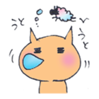 Beigekoyunyan's Daily conversation sticker #469538