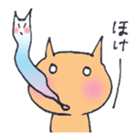 Beigekoyunyan's Daily conversation sticker #469543