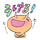 Beigekoyunyan's Daily conversation sticker #469555