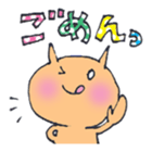 Beigekoyunyan's Daily conversation sticker #469562