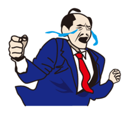 the king and she in the office sticker #469583