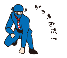 the king and she in the office sticker #469585