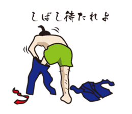 the king and she in the office sticker #469591