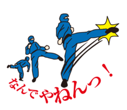 the king and she in the office sticker #469594