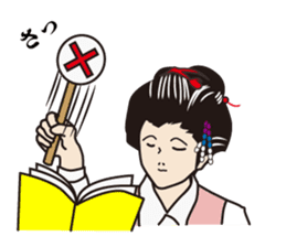 the king and she in the office sticker #469595