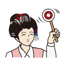 the king and she in the office sticker #469596