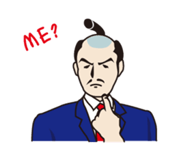 the king and she in the office sticker #469597