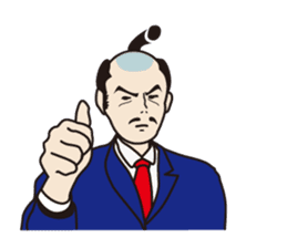 the king and she in the office sticker #469602