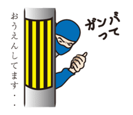 the king and she in the office sticker #469604