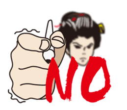 the king and she in the office sticker #469607