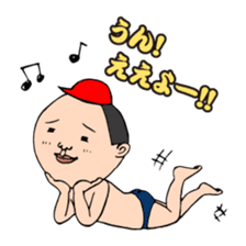 KAZUO HIROSHIMA sticker #469615
