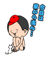 KAZUO HIROSHIMA sticker #469625