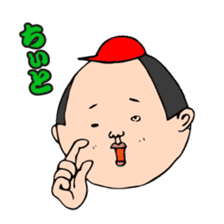 KAZUO HIROSHIMA sticker #469627