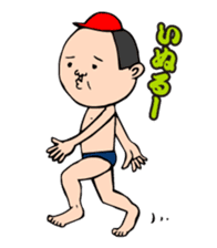 KAZUO HIROSHIMA sticker #469628