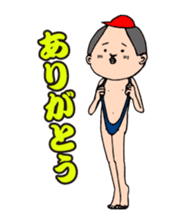 KAZUO HIROSHIMA sticker #469638