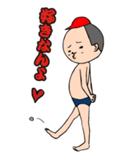 KAZUO HIROSHIMA sticker #469653