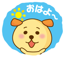 Motewanko sticker #469695