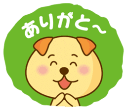 Motewanko sticker #469704