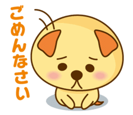 Motewanko sticker #469712