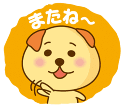 Motewanko sticker #469727