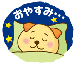 Motewanko sticker #469734