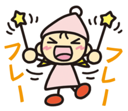 My fairy sticker #469775