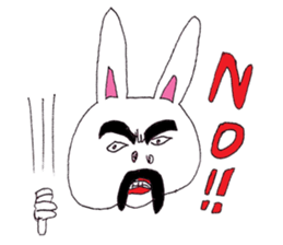 OKUTTE ITOMO USA-YAMA sticker #469831