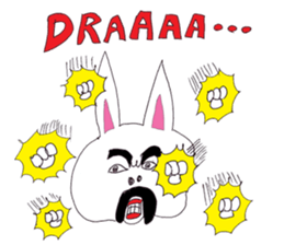 OKUTTE ITOMO USA-YAMA sticker #469834