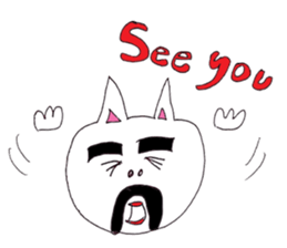 OKUTTE ITOMO USA-YAMA sticker #469841