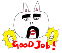 OKUTTE ITOMO USA-YAMA sticker #469843