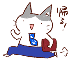 Cat couple. For husband. sticker #470335