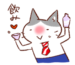 Cat couple. For husband. sticker #470338