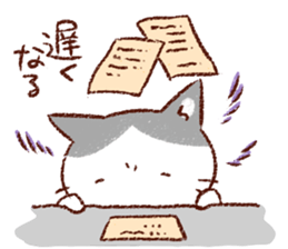 Cat couple. For husband. sticker #470340