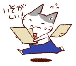 Cat couple. For husband. sticker #470341