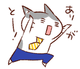 Cat couple. For husband. sticker #470344