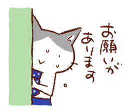 Cat couple. For husband. sticker #470345