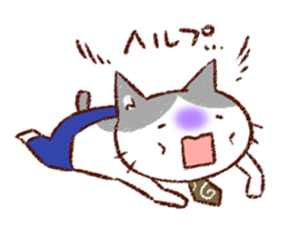 Cat couple. For husband. sticker #470349