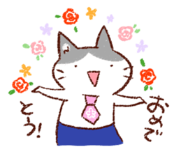 Cat couple. For husband. sticker #470364