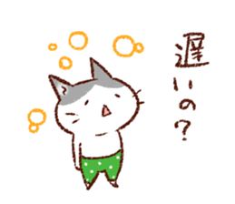 Cat couple. For husband. sticker #470367