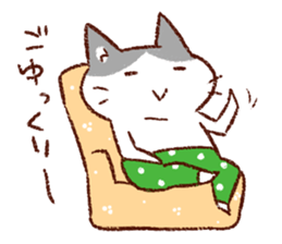 Cat couple. For husband. sticker #470368