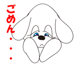 Kotaro sticker #470381