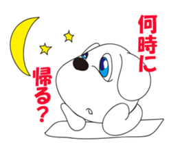 Kotaro sticker #470388