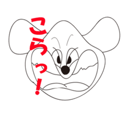 Kotaro sticker #470392