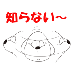 Kotaro sticker #470408