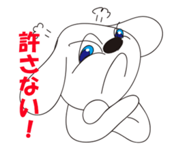 Kotaro sticker #470413