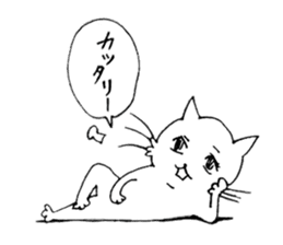 Bon-Odori sticker #470579