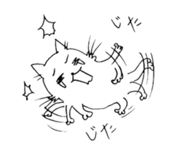 Bon-Odori sticker #470608