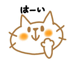 neko sticker #470615